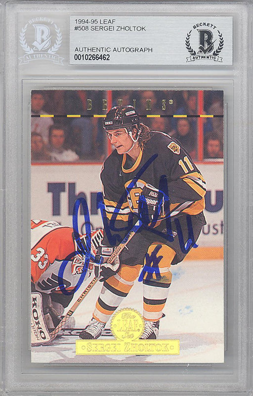 Sergei Zholtok Autographed 1994-95 Leaf Card #508 Boston Bruins Beckett BAS #10266462 - RSA