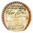 1952 Detroit Tigers Team Signed Official American League Baseball (JSA)