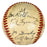 1952 Detroit Tigers Team Signed Official American League Baseball (JSA)
