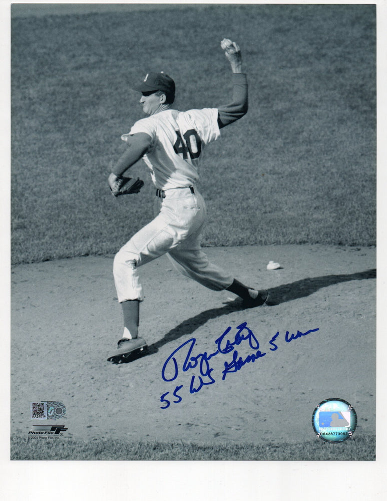 Roger Craig Signed 55 WS Game 5 Win Inscription 8x10 Photo (AIV AA24014)