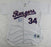 Nolan Ryan Signed Replica Rangers Jersey JSA AL48481 - RSA