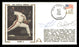 Roger Clemens & Dwight "Doc" Gooden Autographed 1986 First Day Cover