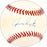 Jerry Royster Autographed Official NL Baseball Atlanta Braves, Los Angeles Dodgers Beckett BAS QR #BM25663