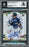 Julio Rodriguez Autographed 2022 Topps Triple Threads Rookie Card #74 Seattle Mariners Beckett BAS #16707775
