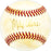 Max Alvis Autographed Official AL Baseball Cleveland Indians