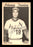 John Urrea Autographed 1976 TCMA Rookie Card Arkansas Travelers