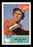 Rance Mulliniks Autographed 1977 Cramer Card #66 Salt Lake Gulls