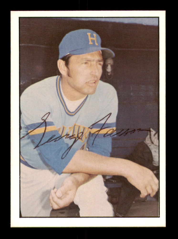 George Farson Autographed 1978 TCMA Card #9 Holyoke Millers