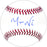 Masyn Winn Autographed Official MLB Baseball St. Louis Cardinals Beckett BAS Witness