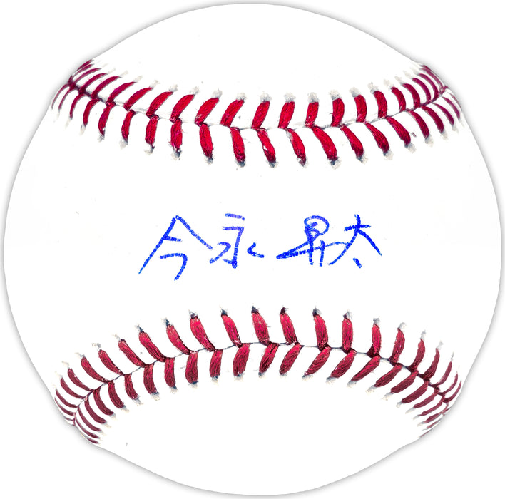 Shota Imanaga Autographed Official MLB Baseball Chicago Cubs Signed in Kanji Beckett BAS Witness