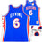 Philadelphia 76ers Julius "Dr. J" Erving Autographed Blue Mitchell & Ness Hardwood Classics HWC Swingman 1976-77 Jersey Size XL "HOF 93" Beckett BAS Witness