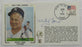 Whitey Ford Signed Cachet Auto Envelope JSA CS78658