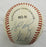 300 Wins Club Signed Rawlings Baseball JSA LOA ZZ40242