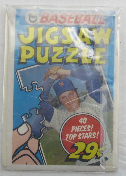 1974 Topps Puzzle Lot Nolan Ryan Reggie Jackson Carl Yastzemski + More