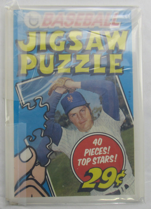 1974 Topps Puzzle Lot Nolan Ryan Reggie Jackson Carl Yastzemski + More