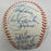 Terry Collins, Rickey Henderson, Tim Salmon and More Multi Signed Auto Baseball B171