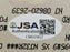 Brett Favre Signed Auto Magazine JSA CM07407