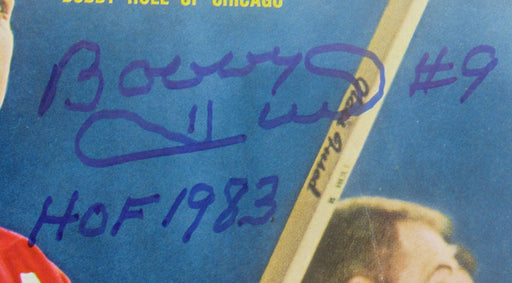 Bobby Hull Signed Sports Illustrated Magazine JSA WA168531
