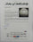 Walter Johnson Sam Rice Clark Griffith Signed Auto Baseball PSA/DNA LOA M86144