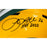 Leroy Butler Signed HOF 2022 Inscription Green Bay Packers Speed Full-Size Replica Football Helmet (Beckett)