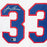 Jose Canseco Signed Texas White Baseball Jersey (Beckett)