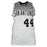 George Gervin Signed San Antonio Grey Basketball Jersey (JSA)