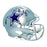 Charles Haley Signed Dallas Cowboys Speed Full-Size Replica Football Helmet (Beckett)