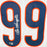 Dan Hampton Signed Chicago White Football Jersey (Beckett)