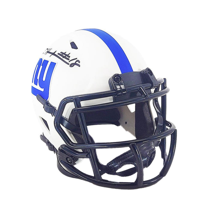 Isaiah Hodgins Signed New York Giants Lunar Eclipse Speed Mini Football Helmet (JSA) - RSA