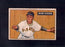 1951 Murry Dickson Bowman #167 Pirates Baseball Card - RSA
