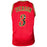 Allen Iverson Signed Philadelphia Red Throwback Basketball Jersey (JSA)