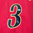 Allen Iverson Signed Philadelphia Red Throwback Basketball Jersey (JSA)