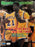 Magic Johnson Signed Sports Illustrated 5/24/1982 Issue (JSA)