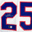 Rafael Palmeiro Signed Texas White Baseball Jersey (Beckett)