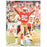 Jerry Rice Signed Beckett Magazine 7/1991 Issue (PSA)