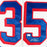 Mike Richter Signed New York White Hockey Jersey (JSA)