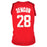 Alperen Sengun Signed Houston Red Basketball Jersey (Beckett)