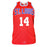 Lenny Wilkens Signed St. Louis Red Basketball Jersey (JSA) - RSA