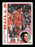 Scott May Autographed 1978-79 Topps Card #115 Chicago Bulls SKU #195468 - RSA