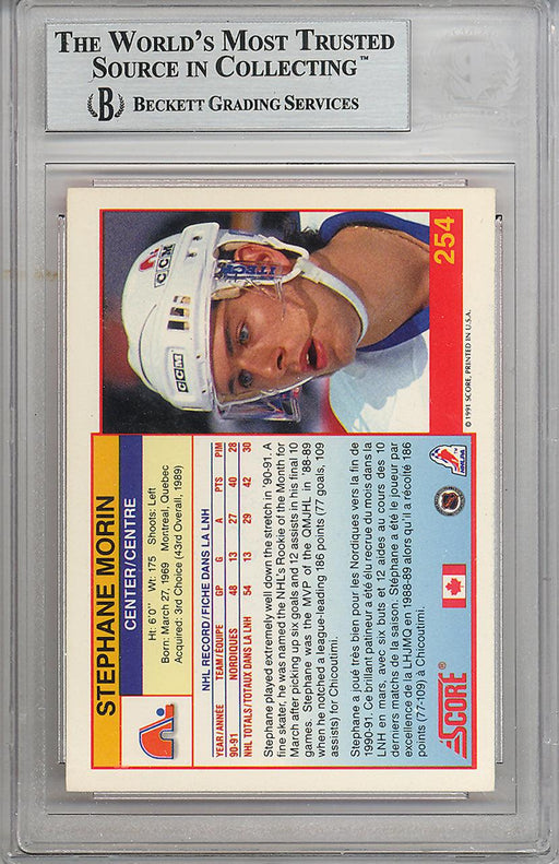 Stephane Morin Autographed 1991-92 Score Rookie Card #254 Quebec Nordiques Beckett BAS #10266254 - RSA