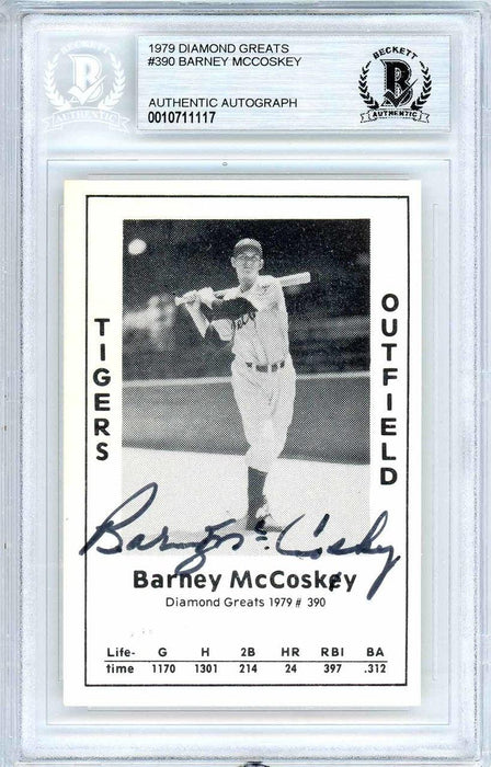 Barney McCoskey Autographed 1979 Diamond Greats Card #390 Detroit Tigers Beckett BAS #10711117 - RSA