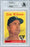 Jim Wilson Autographed 1958 Topps Card #163 Chicago White Sox Beckett BAS #10982228 - RSA