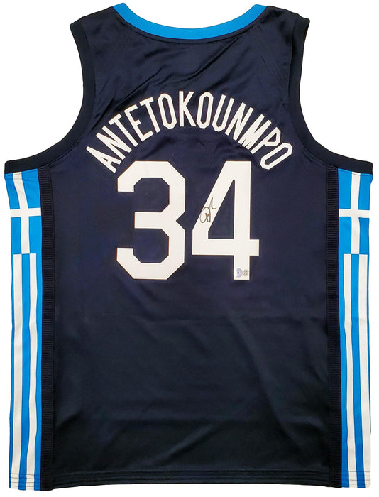 Team Greece Giannis Antetokounmpo Autographed Blue Nike Jersey Size XL Beckett BAS QR Stock #197443 - RSA