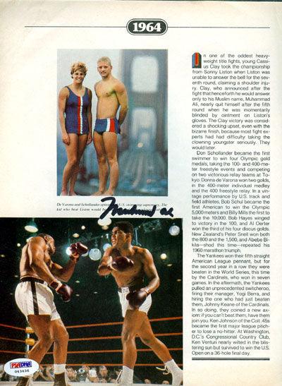 Muhammad Ali Autographed Magazine Page Photo PSA/DNA #G43436 - RSA