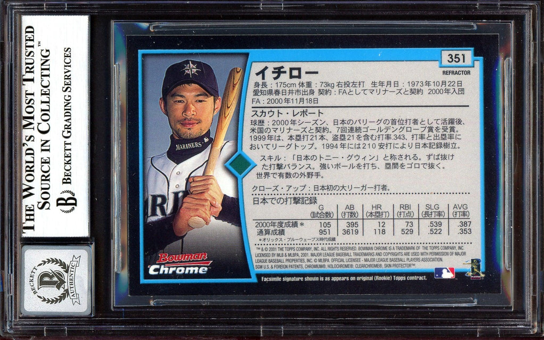 Ichiro Suzuki Autographed 2001 Bowman Chrome Refractor Japanese Rookie Card #351 Seattle Mariners Auto Grade Gem Mint 10 "01 ROY/MVP" Beckett BAS #13604573 - RSA