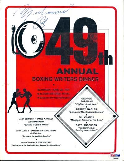 Muhammad Ali Autographed 49th Annual Program PSA/DNA #D88897 - RSA