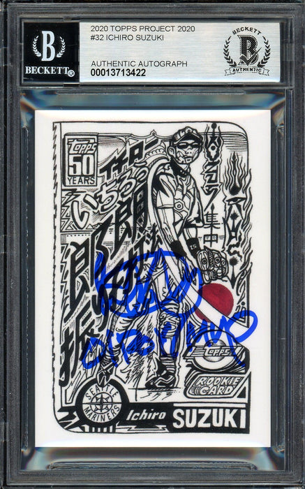 Ichiro Suzuki Autographed Topps Project 2020 JK5 Card #32 Seattle Mariners Auto Grade Gem Mint 10 "01 ROY/MVP" Blue #1/1 Beckett BAS #13713422 - RSA