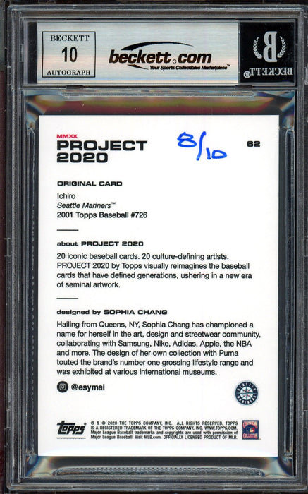 Ichiro Suzuki Autographed Topps Project 2020 Sophia Chang Card #62 Seattle Mariners Auto Grade Gem Mint 10 Teal #/10 Beckett BAS Stock #200957 - RSA