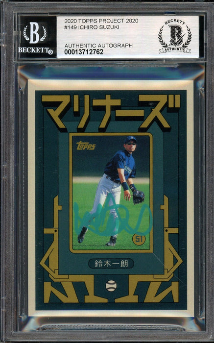 Ichiro Suzuki Autographed Topps Project 2020 Grotesk Card #149 Seattle Mariners Auto Grade Gem Mint 10 Teal #/10 Beckett BAS Stock #200981 - RSA