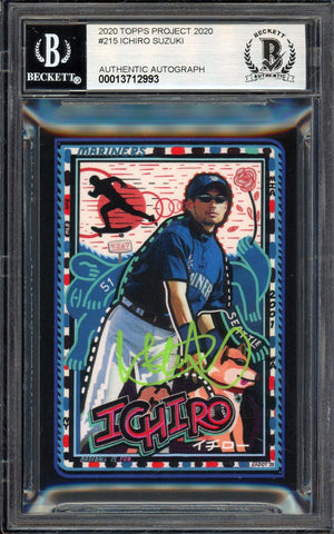 rare baseball cards 2000s Amazon.com: 2000 Topps #15 Derek Jeter Baseball Card